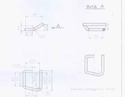 Woven Polyester Strapping