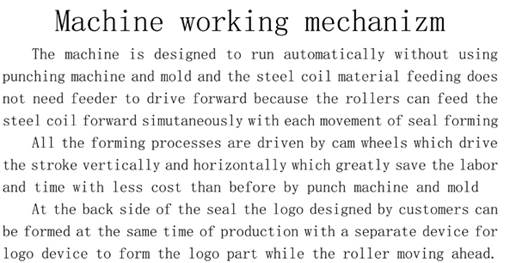 Steel Strapping Seal Machine-3.jpg